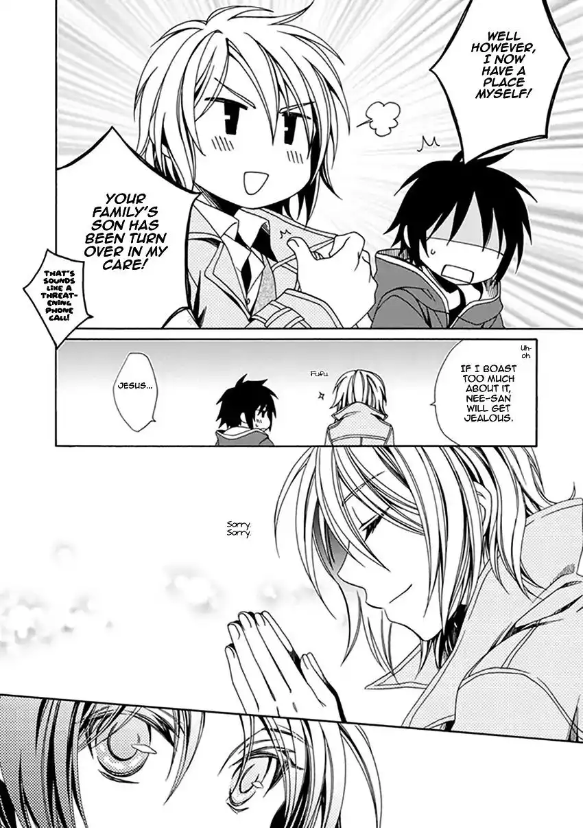 Shounen Maid Chapter 26 11